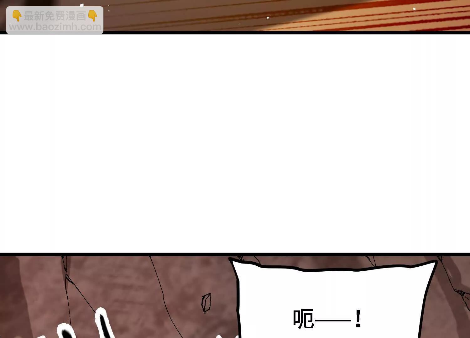 第45话  丹老再出手131