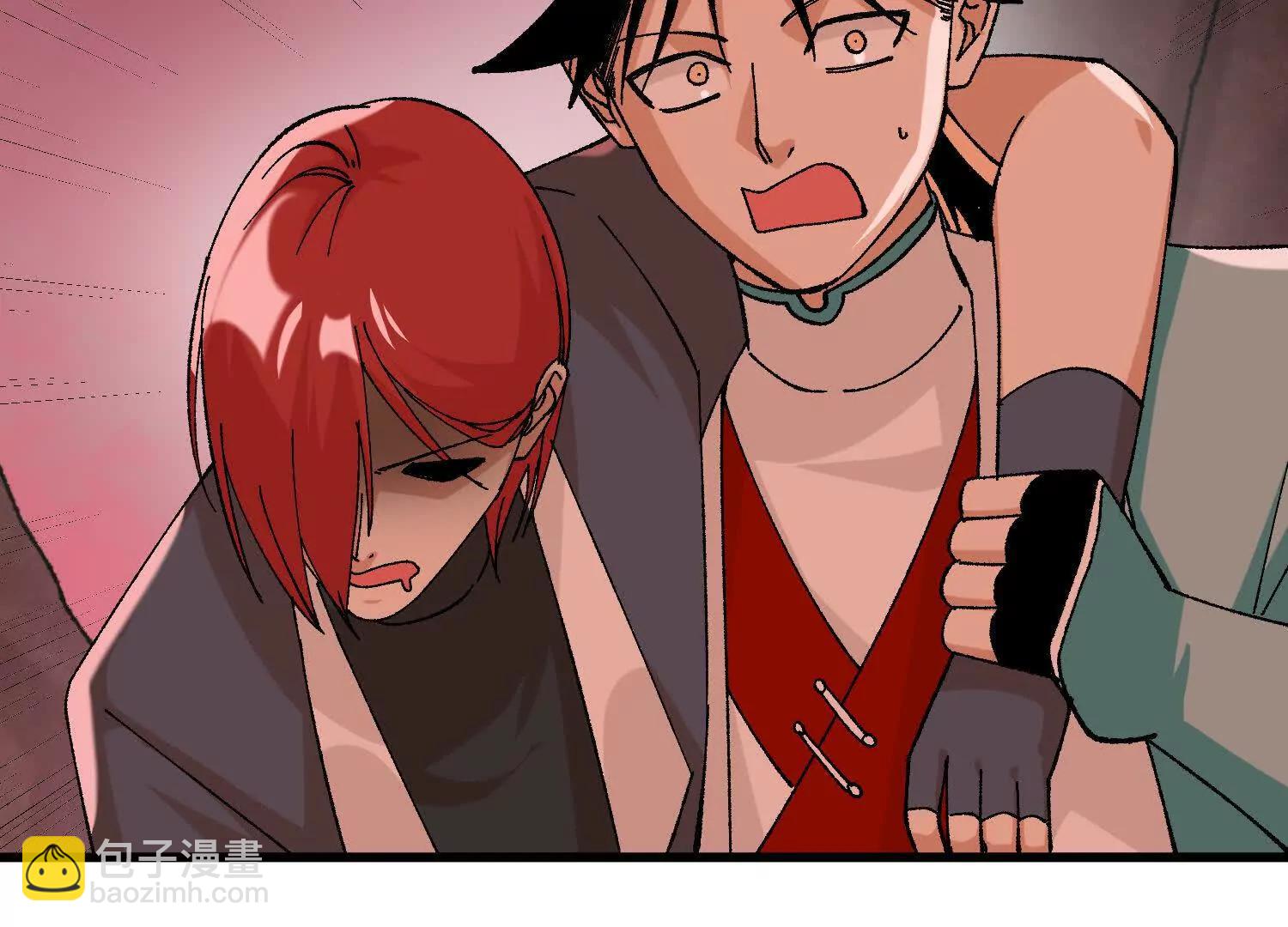 第45话  丹老再出手163