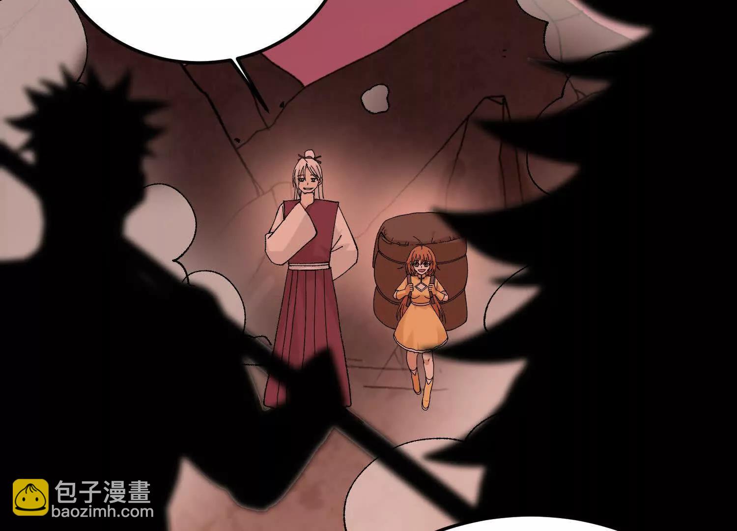 第45话  丹老再出手169