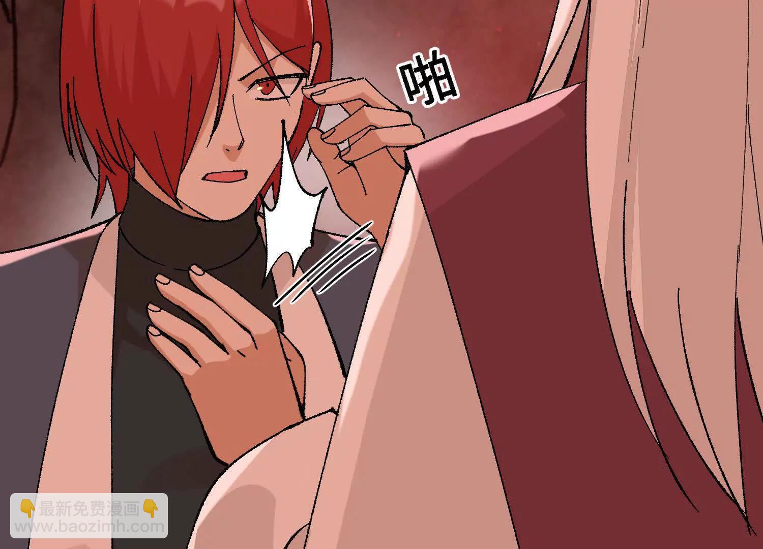 第45话  丹老再出手35