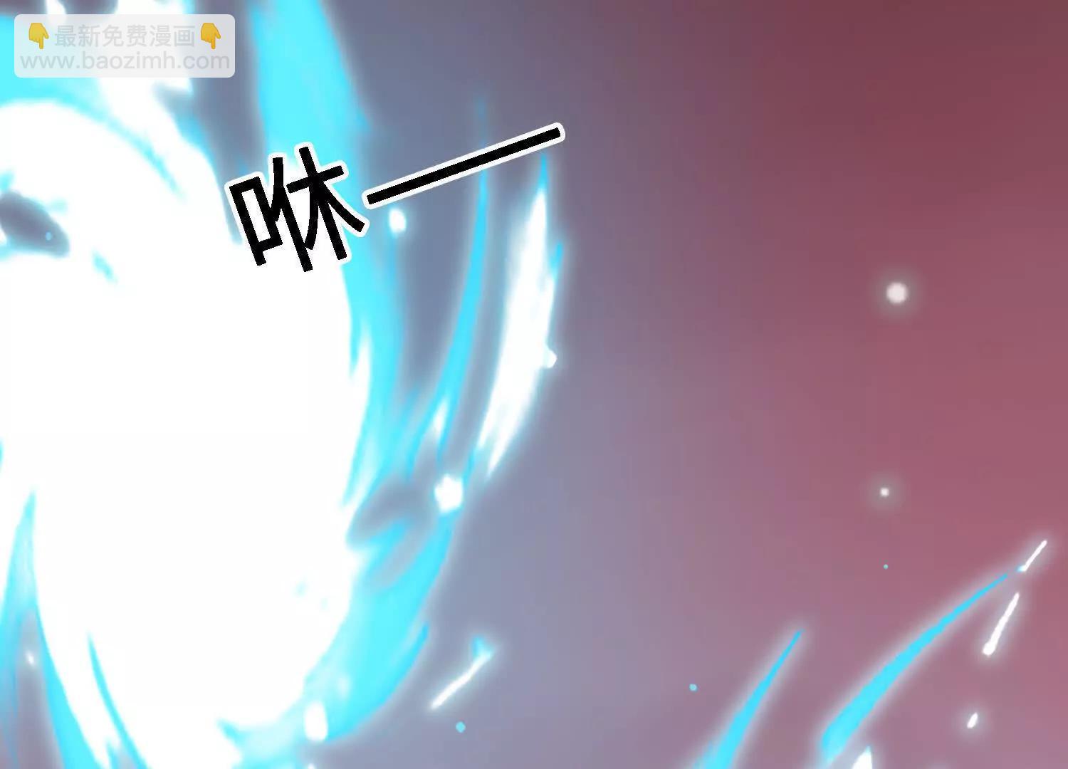 第45话  丹老再出手50
