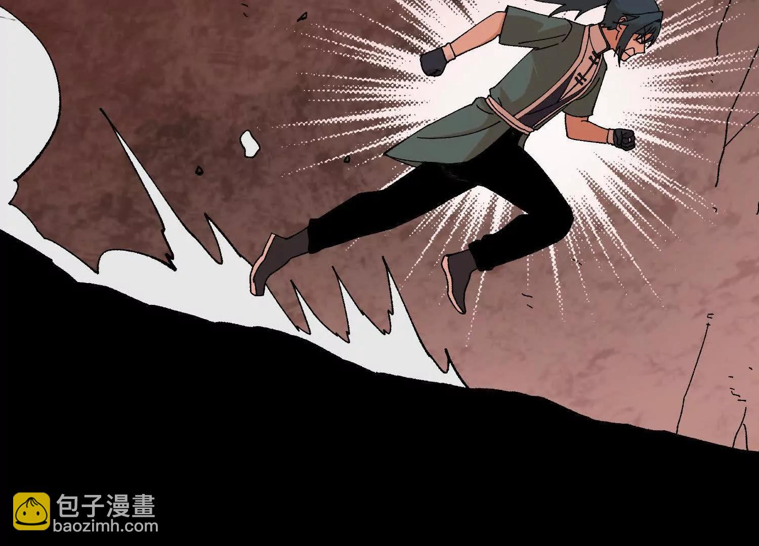 第45话  丹老再出手56