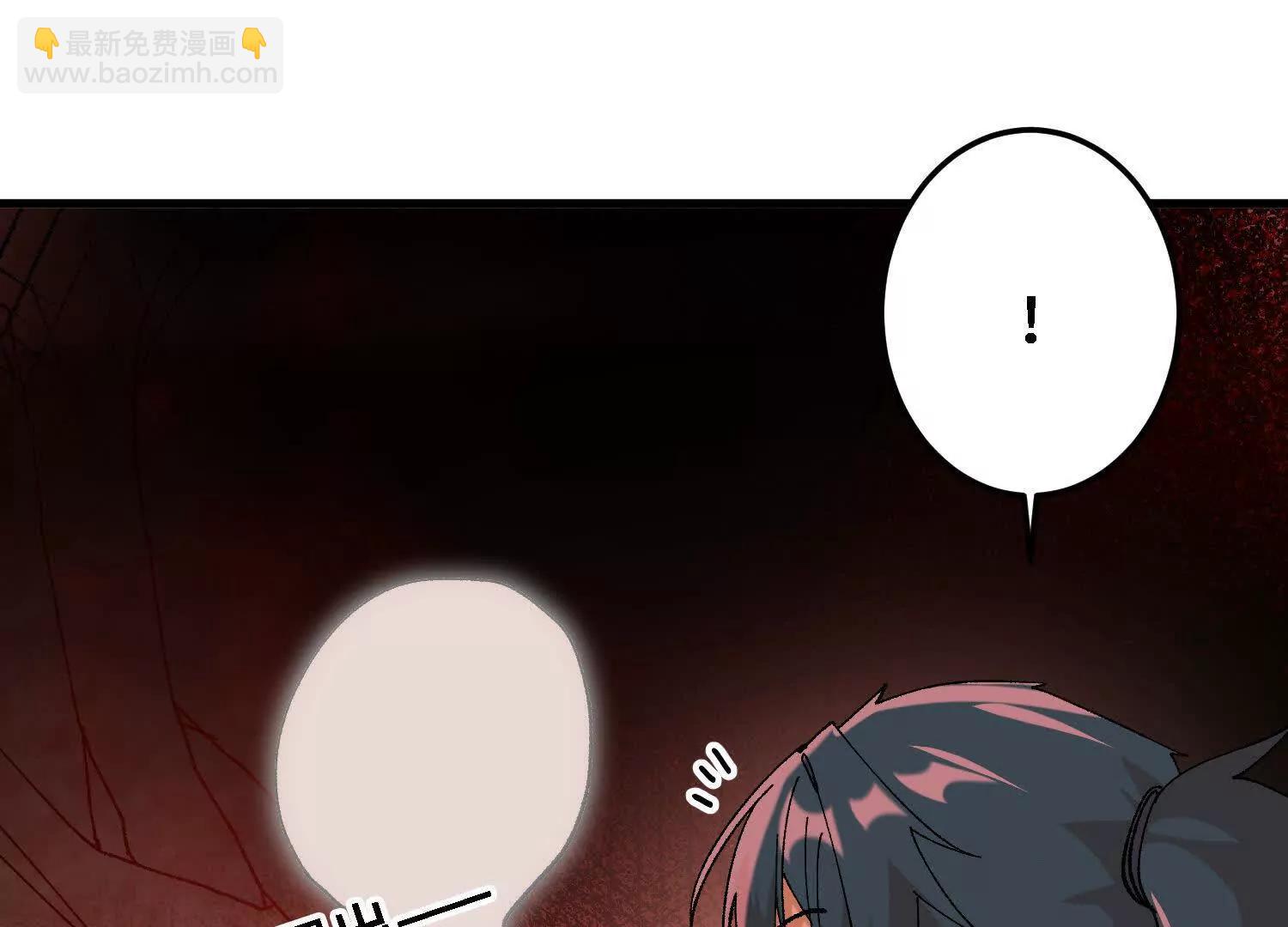 第45话  丹老再出手58