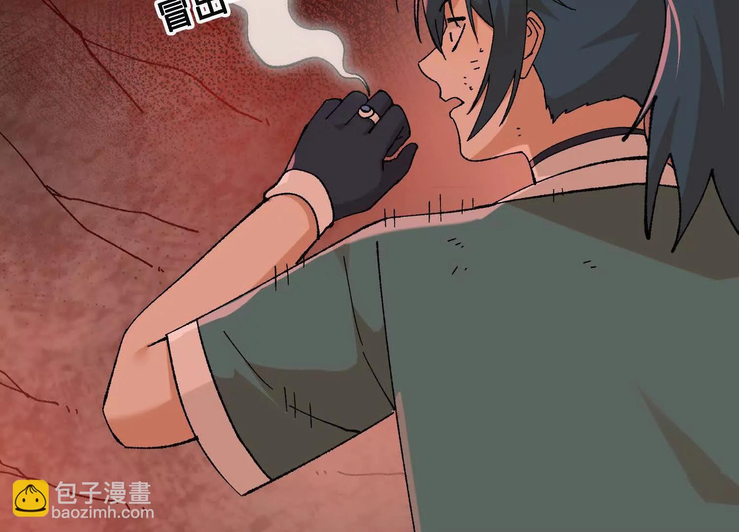 第45话  丹老再出手59