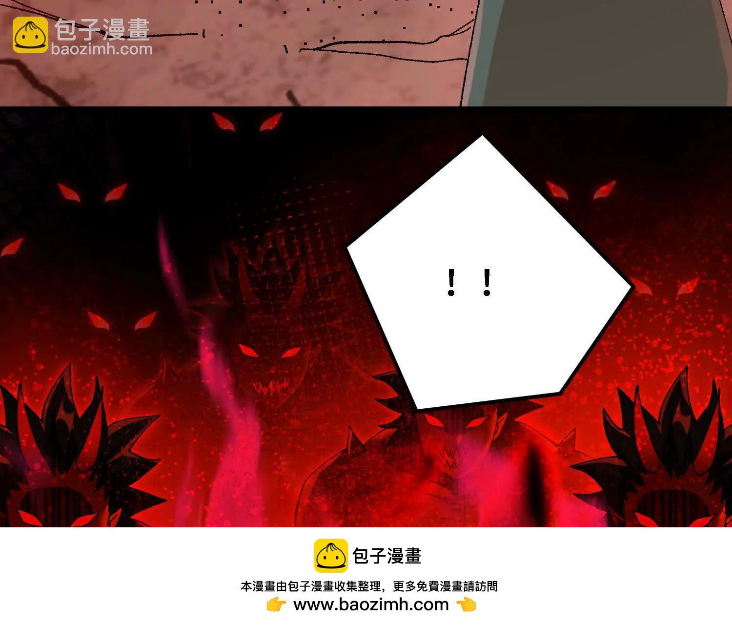 第45话  丹老再出手68