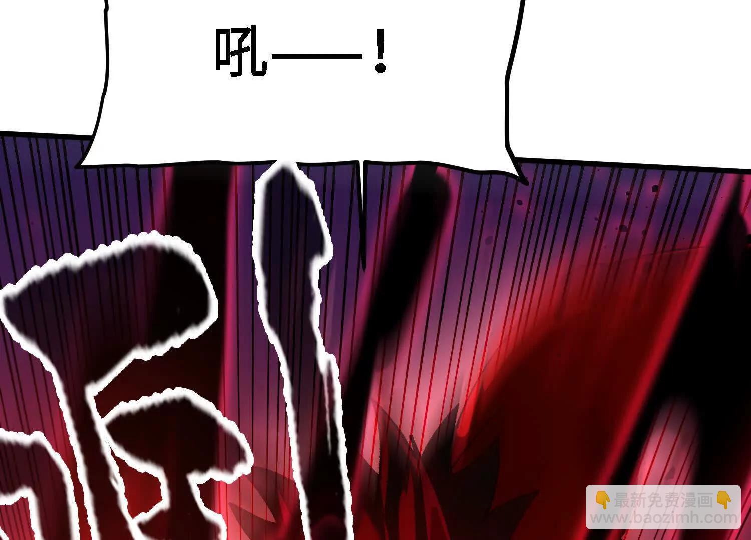 第45话  丹老再出手75