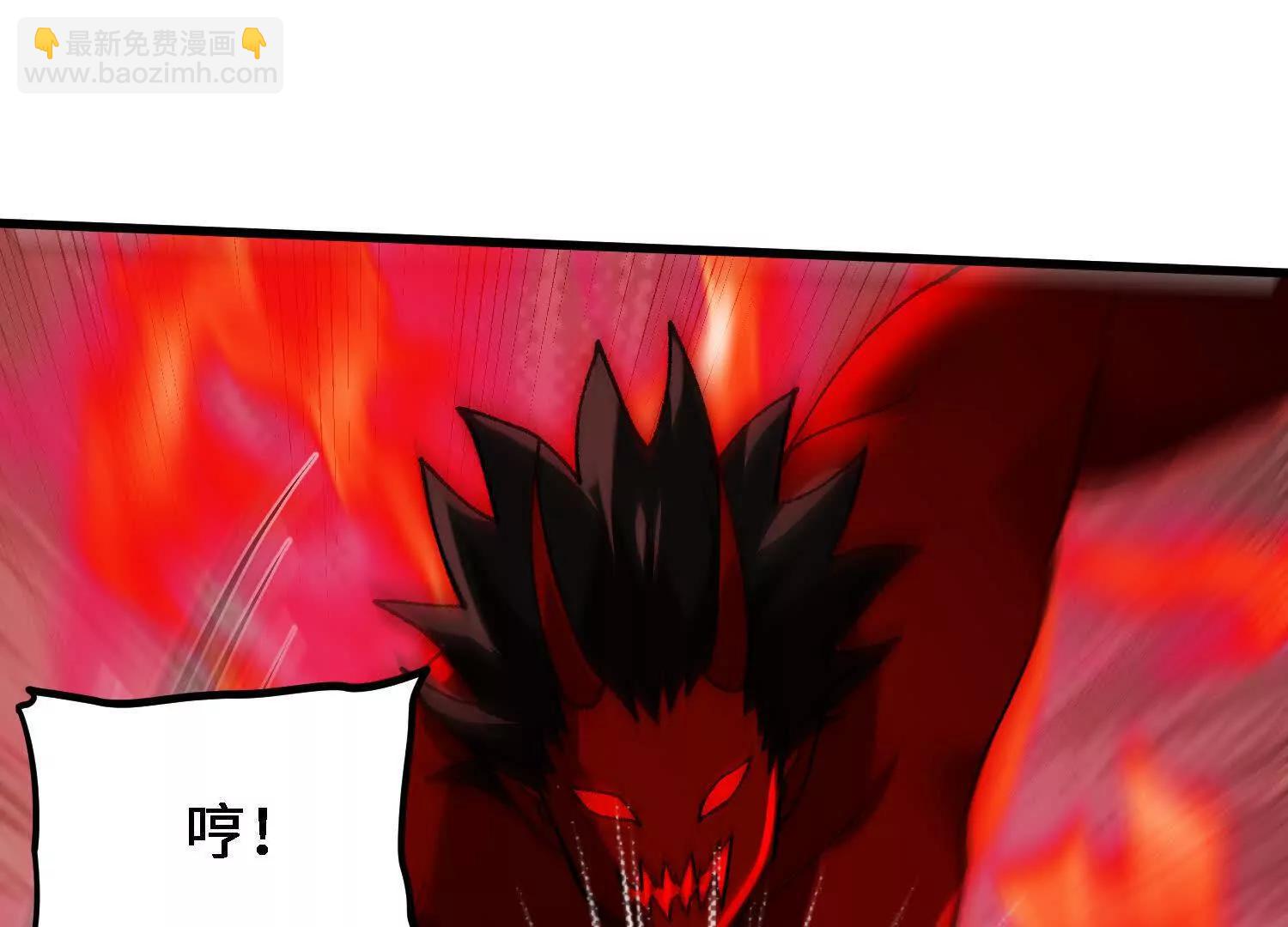 第45话  丹老再出手81