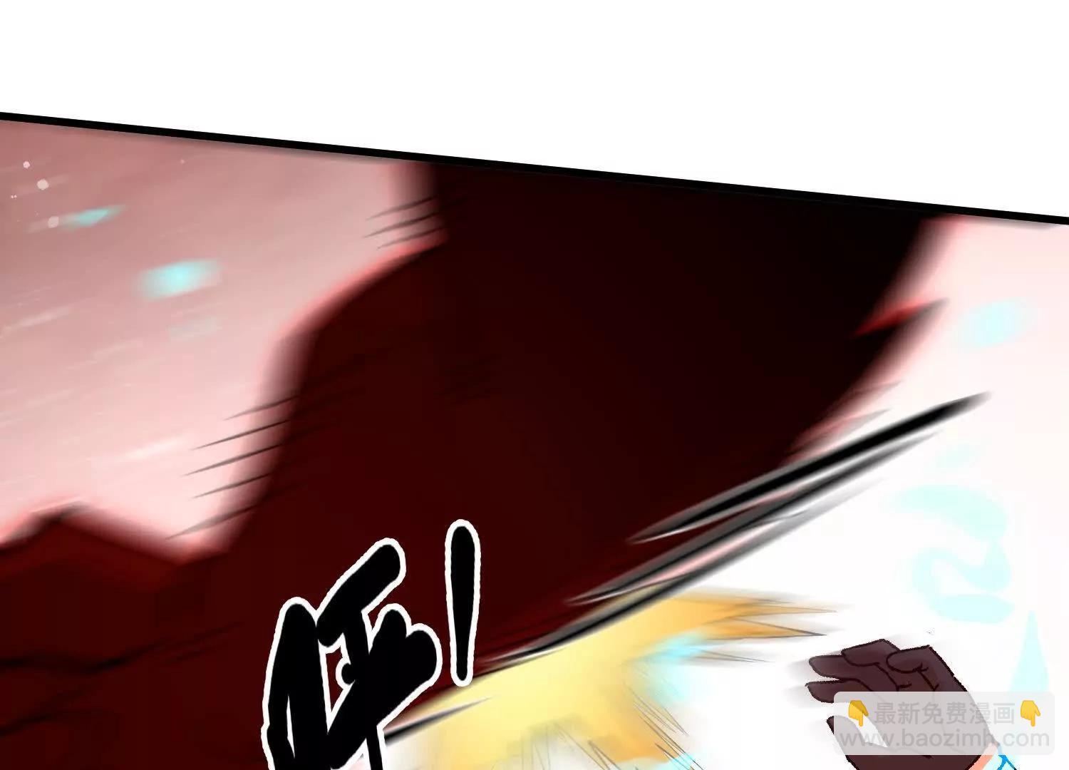 第45话  丹老再出手86