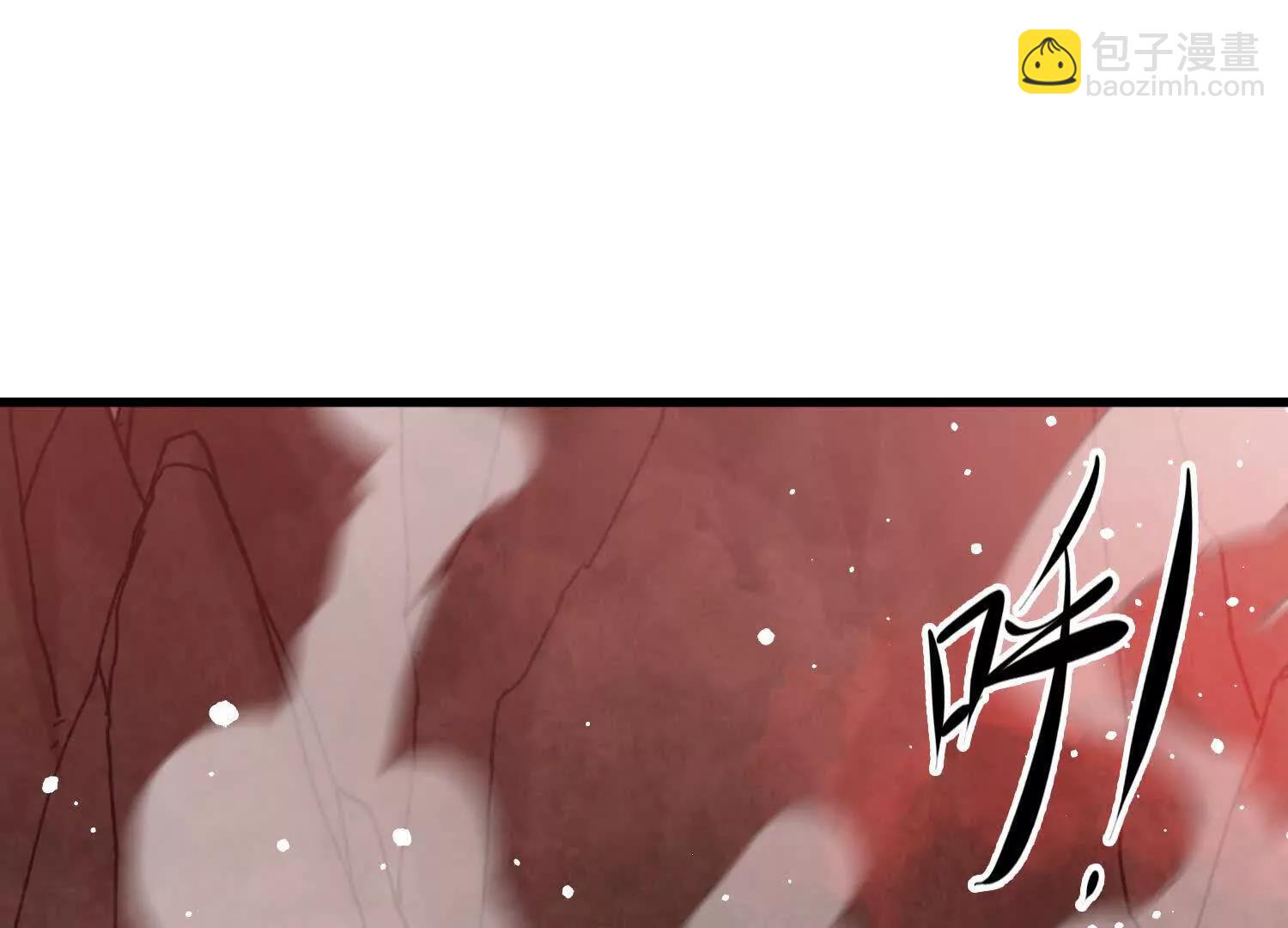 第45话  丹老再出手9