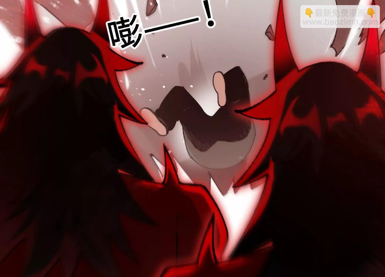 第45话  丹老再出手91