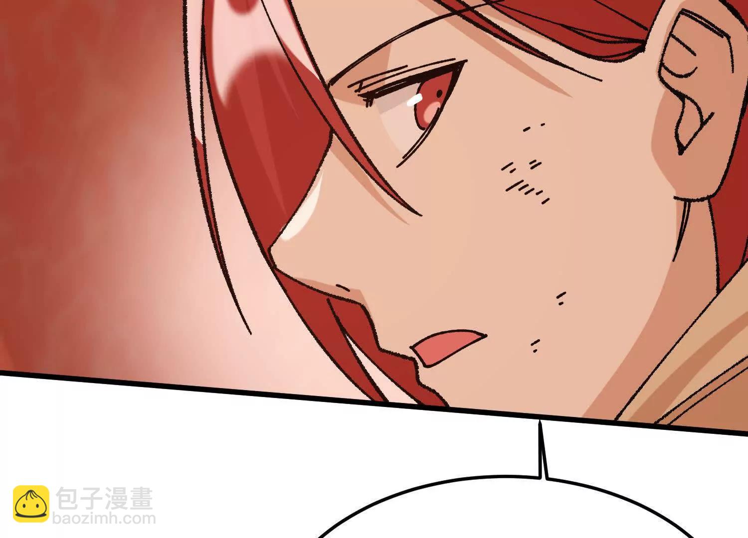 第51话  宇佳学的最后底牌130