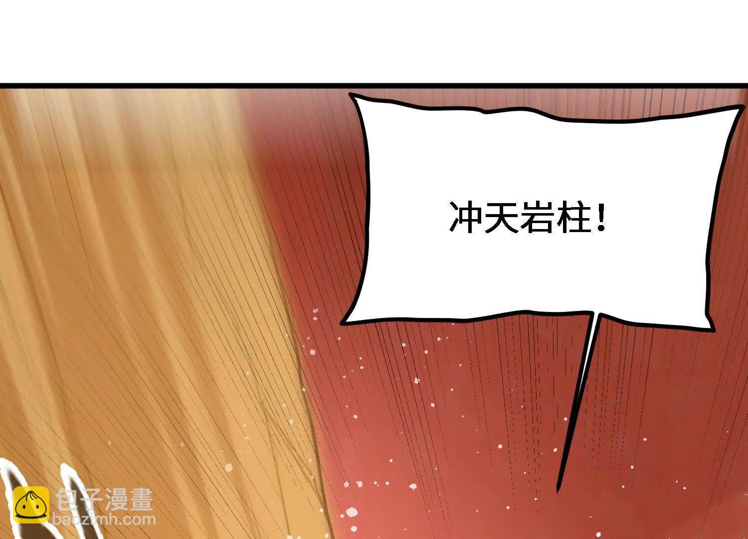 第51话  宇佳学的最后底牌136