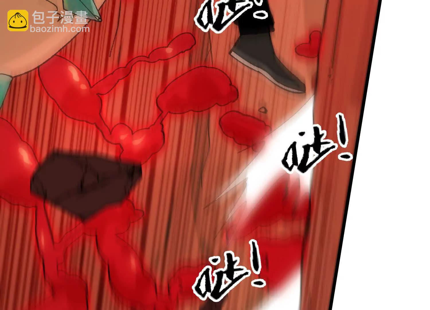 第51话  宇佳学的最后底牌14