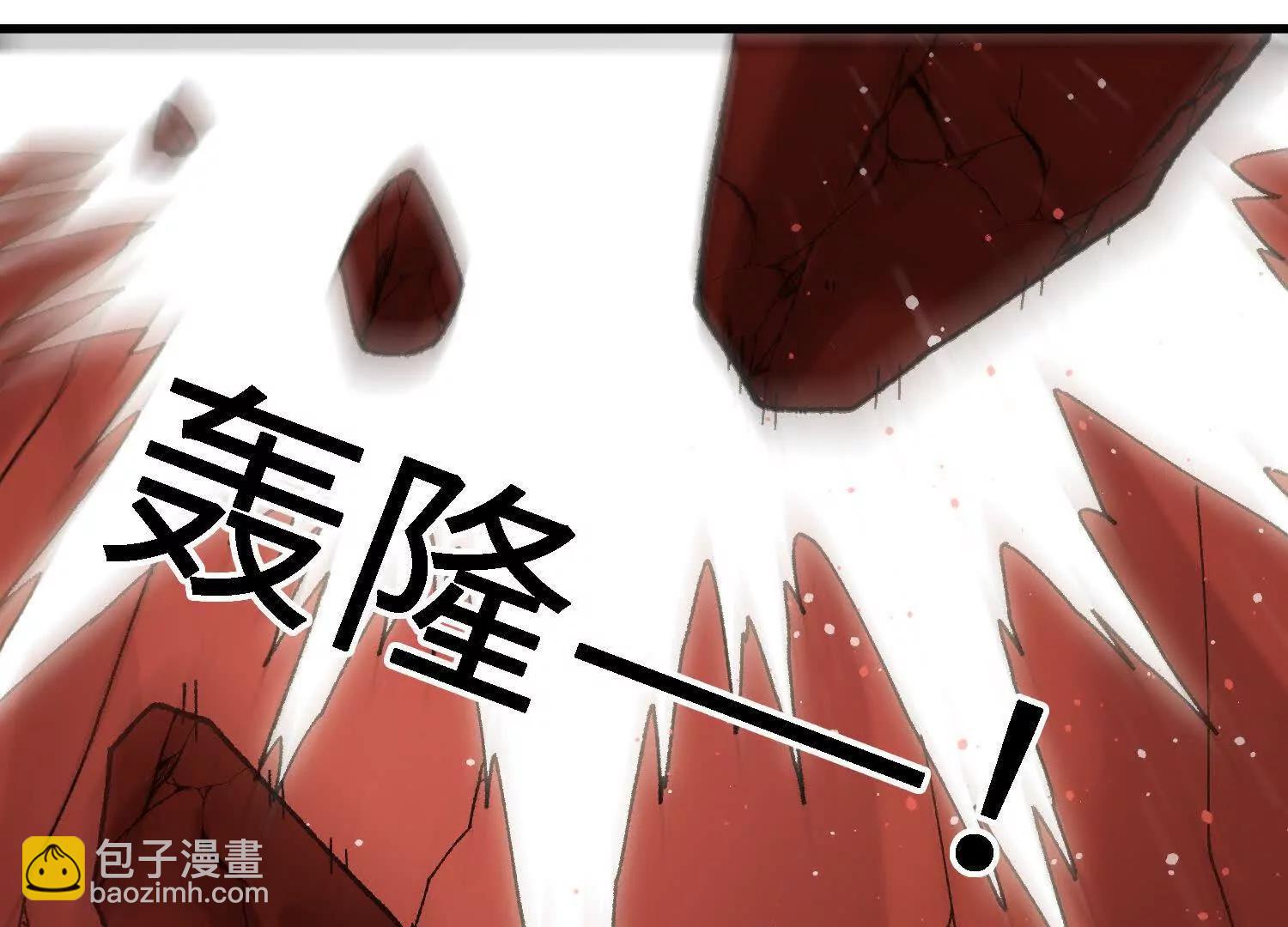 第51话  宇佳学的最后底牌154