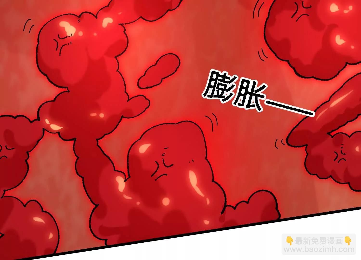 第51话  宇佳学的最后底牌16