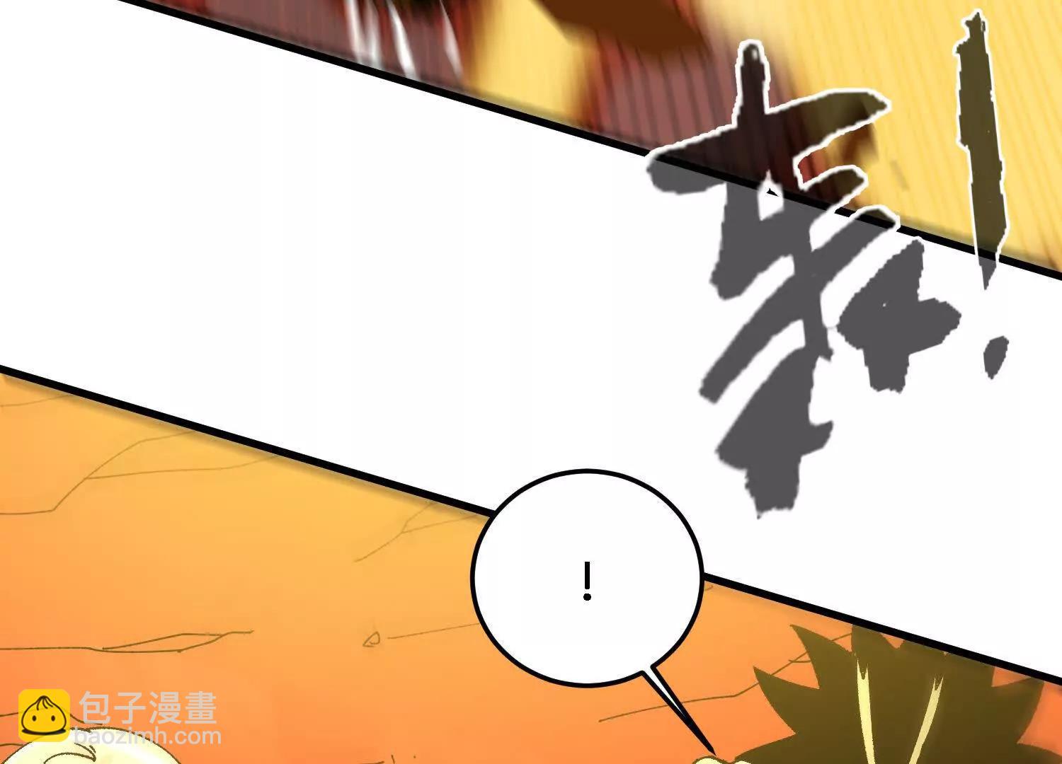 第51话  宇佳学的最后底牌189
