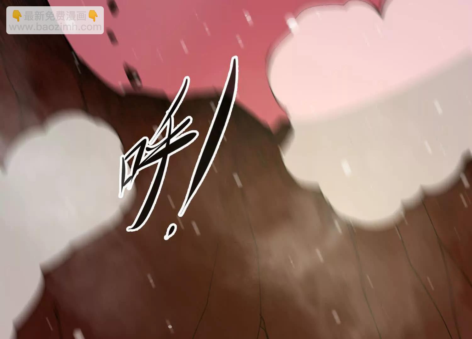 第51话  宇佳学的最后底牌193