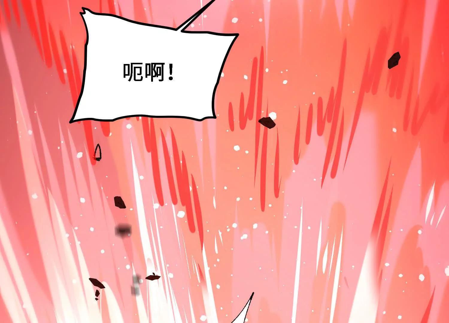 第51话  宇佳学的最后底牌20