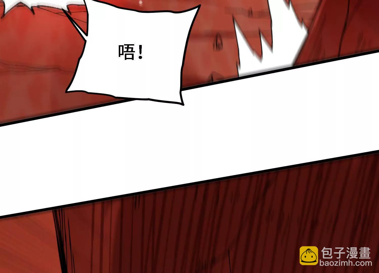 第51话  宇佳学的最后底牌33