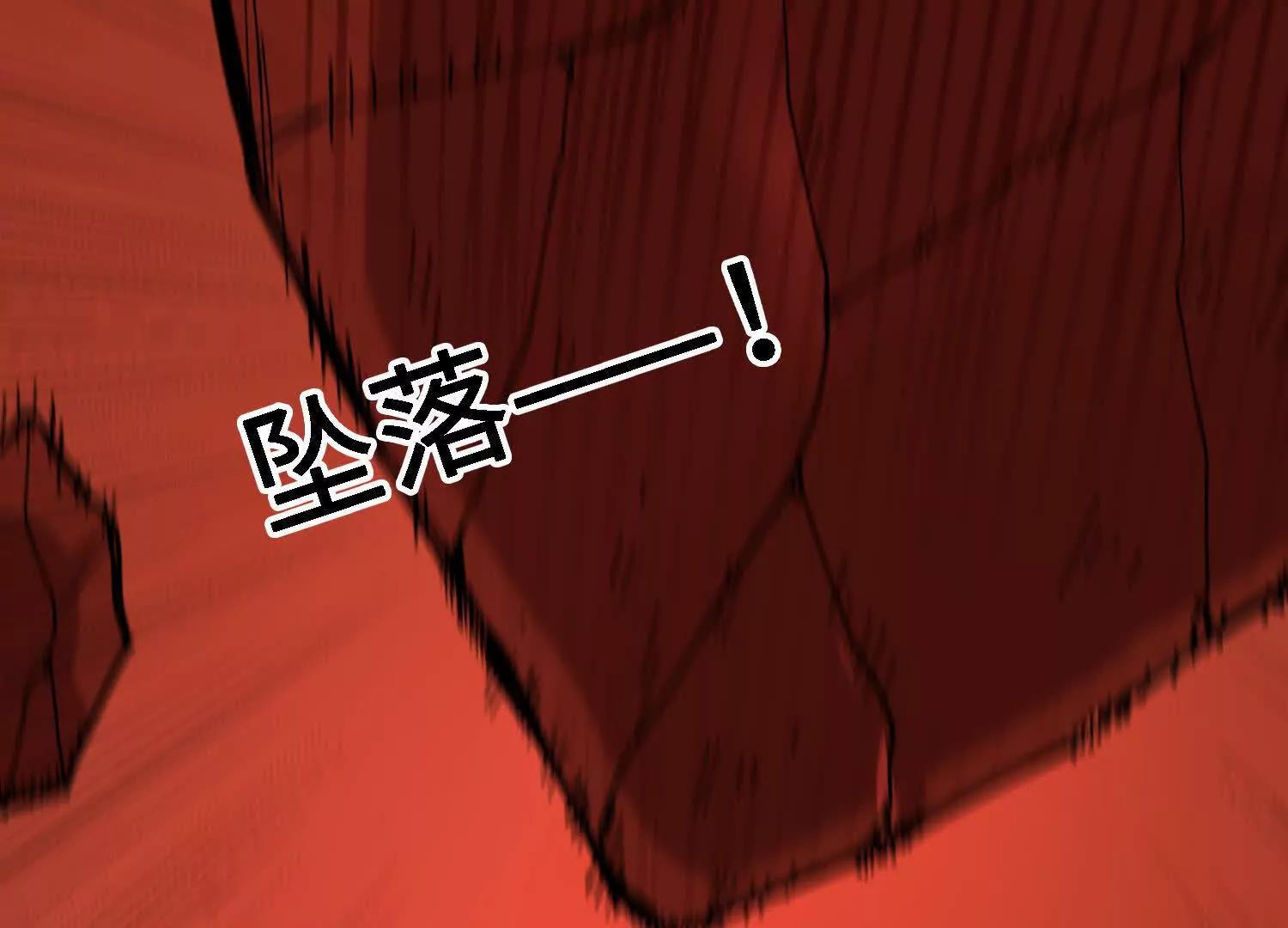 第51话  宇佳学的最后底牌34