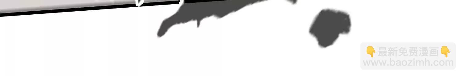 第51话  宇佳学的最后底牌40