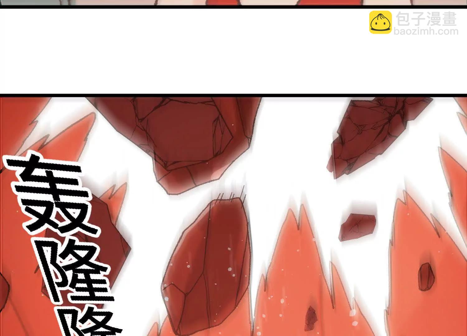 第51话  宇佳学的最后底牌46