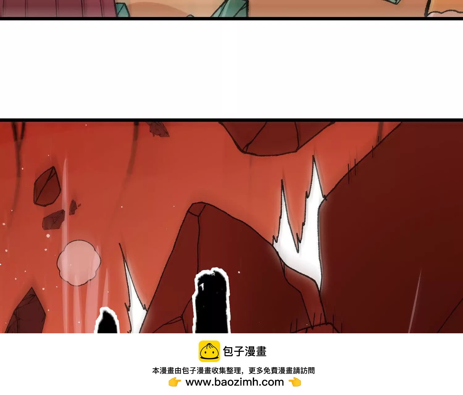 第51话  宇佳学的最后底牌49