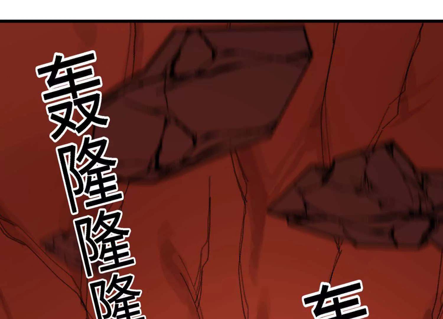 第51话  宇佳学的最后底牌5