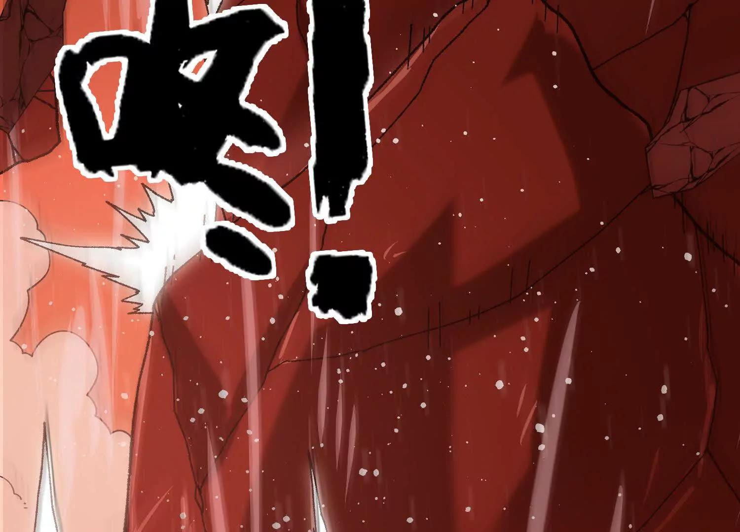 第51话  宇佳学的最后底牌54