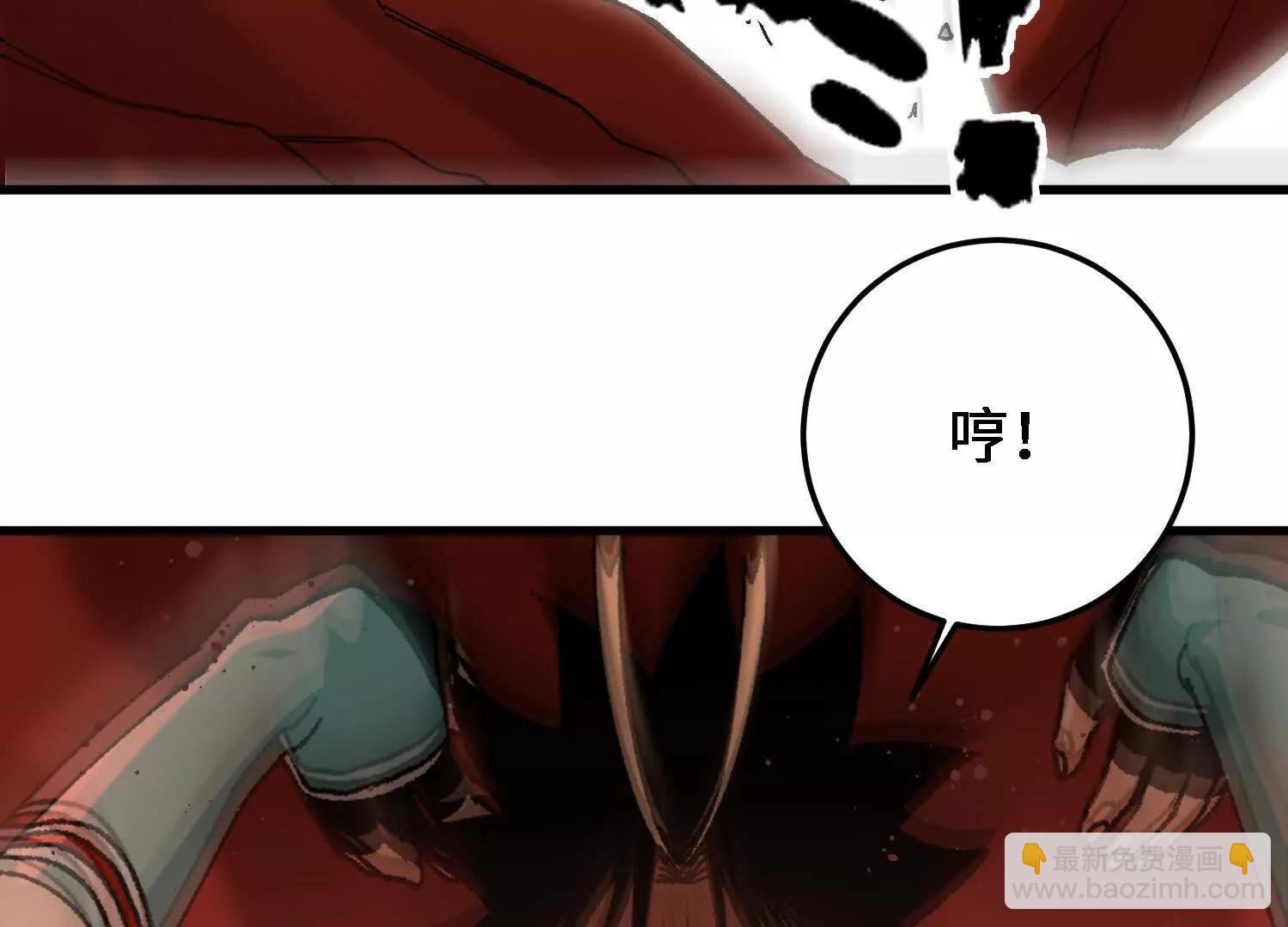 第51话  宇佳学的最后底牌56