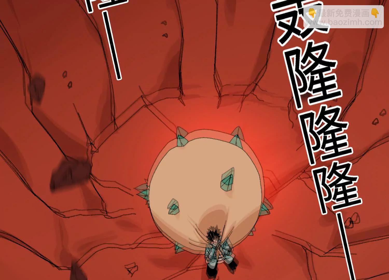 第51话  宇佳学的最后底牌6