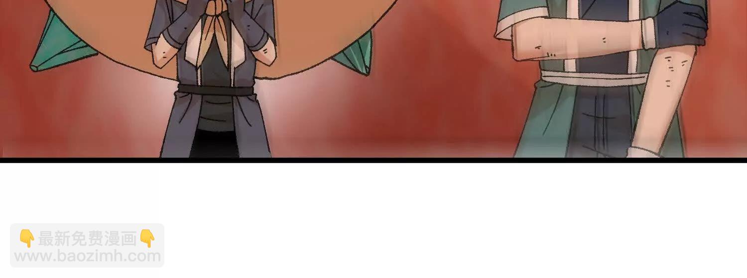 第51话  宇佳学的最后底牌63