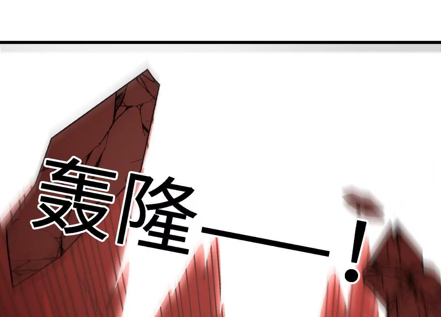 第51话  宇佳学的最后底牌64