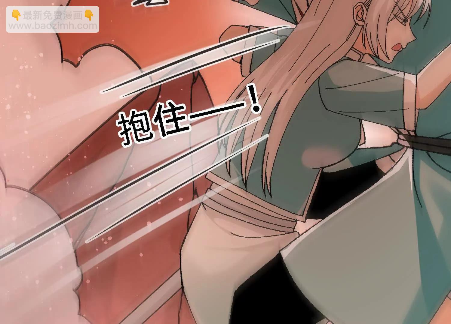 第51话  宇佳学的最后底牌84