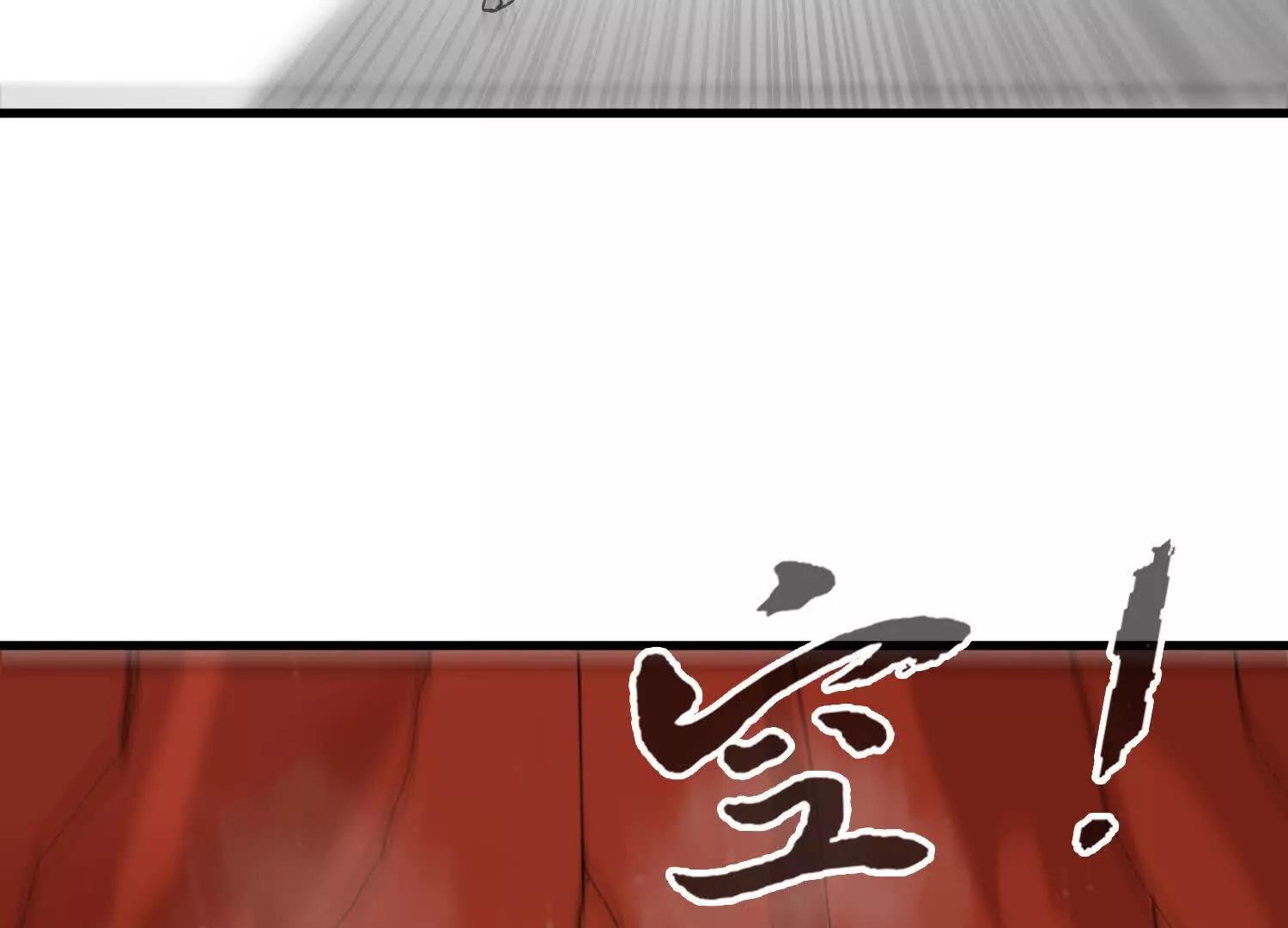 第51话  宇佳学的最后底牌89