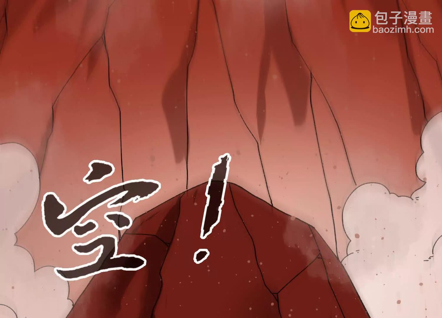 第51话  宇佳学的最后底牌90