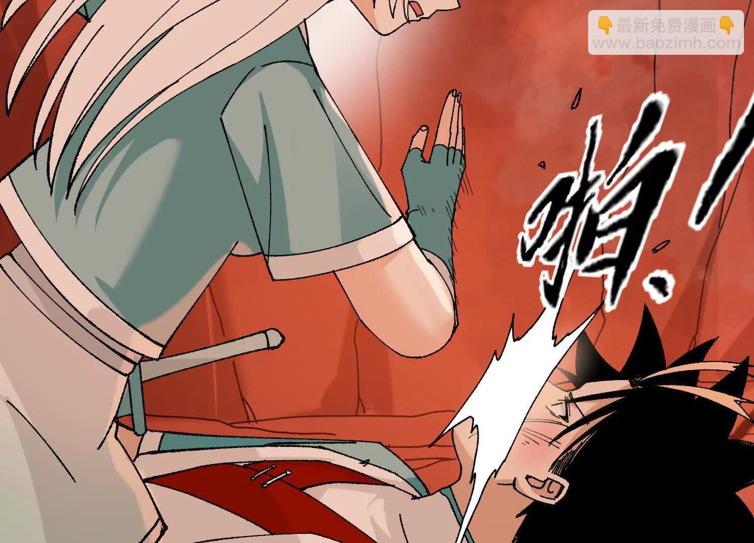 第51话  宇佳学的最后底牌98