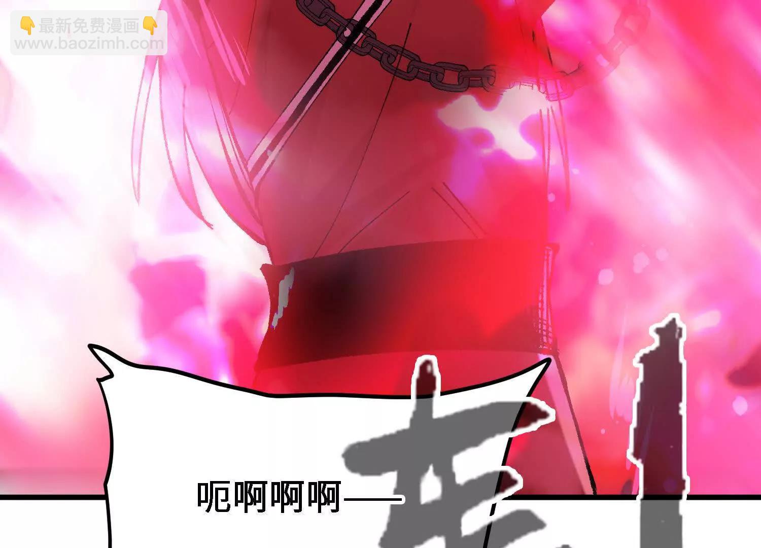 第55话  道歉！10