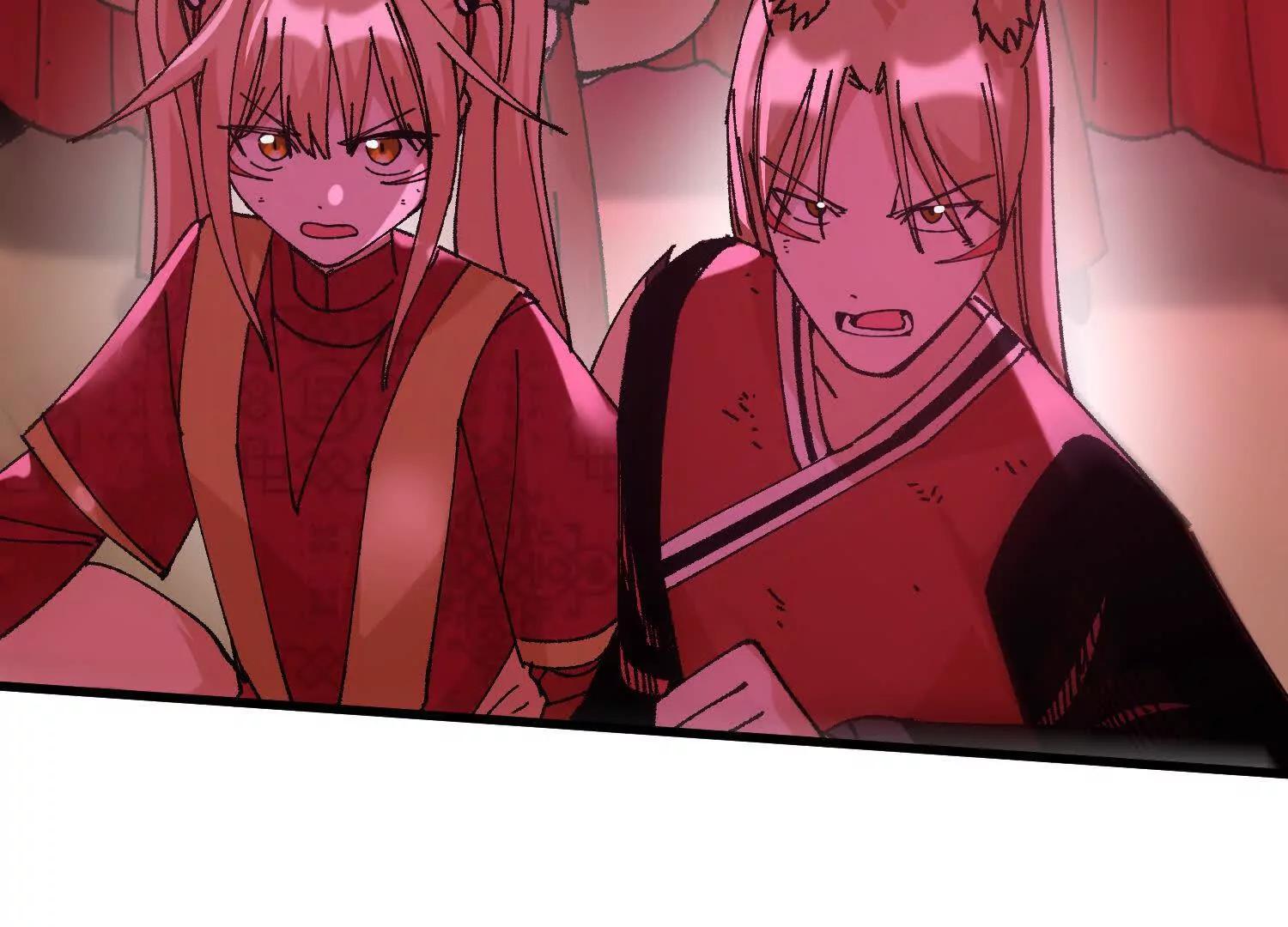 第55话  道歉！102