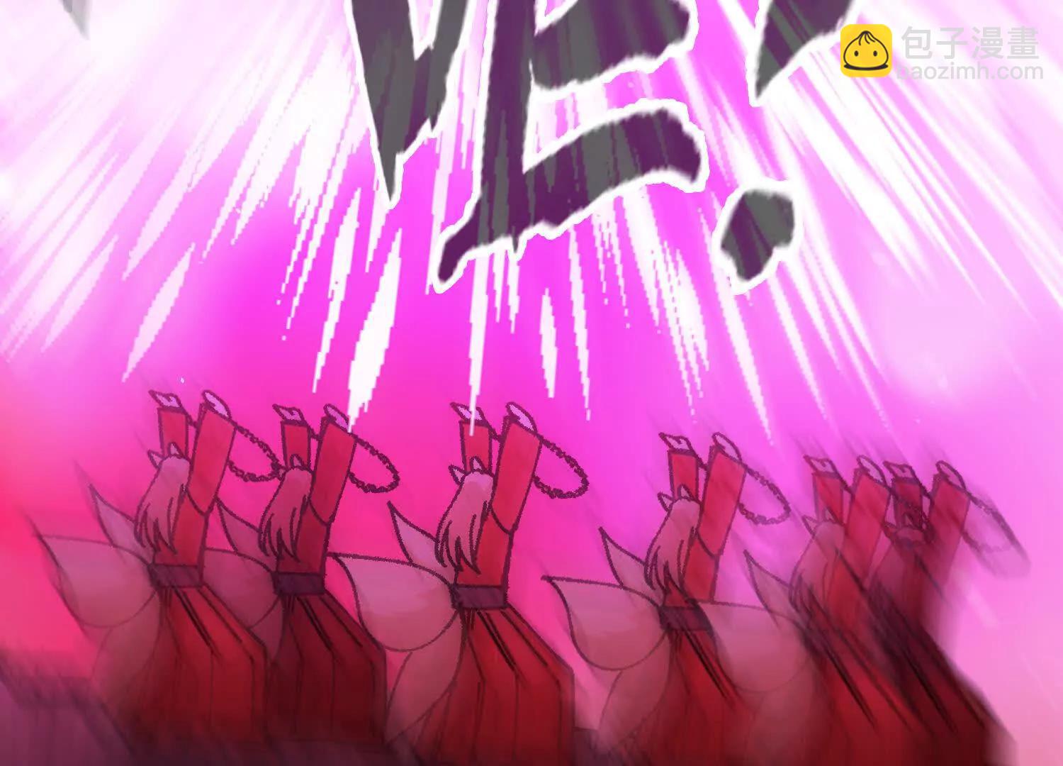 第55话  道歉！111
