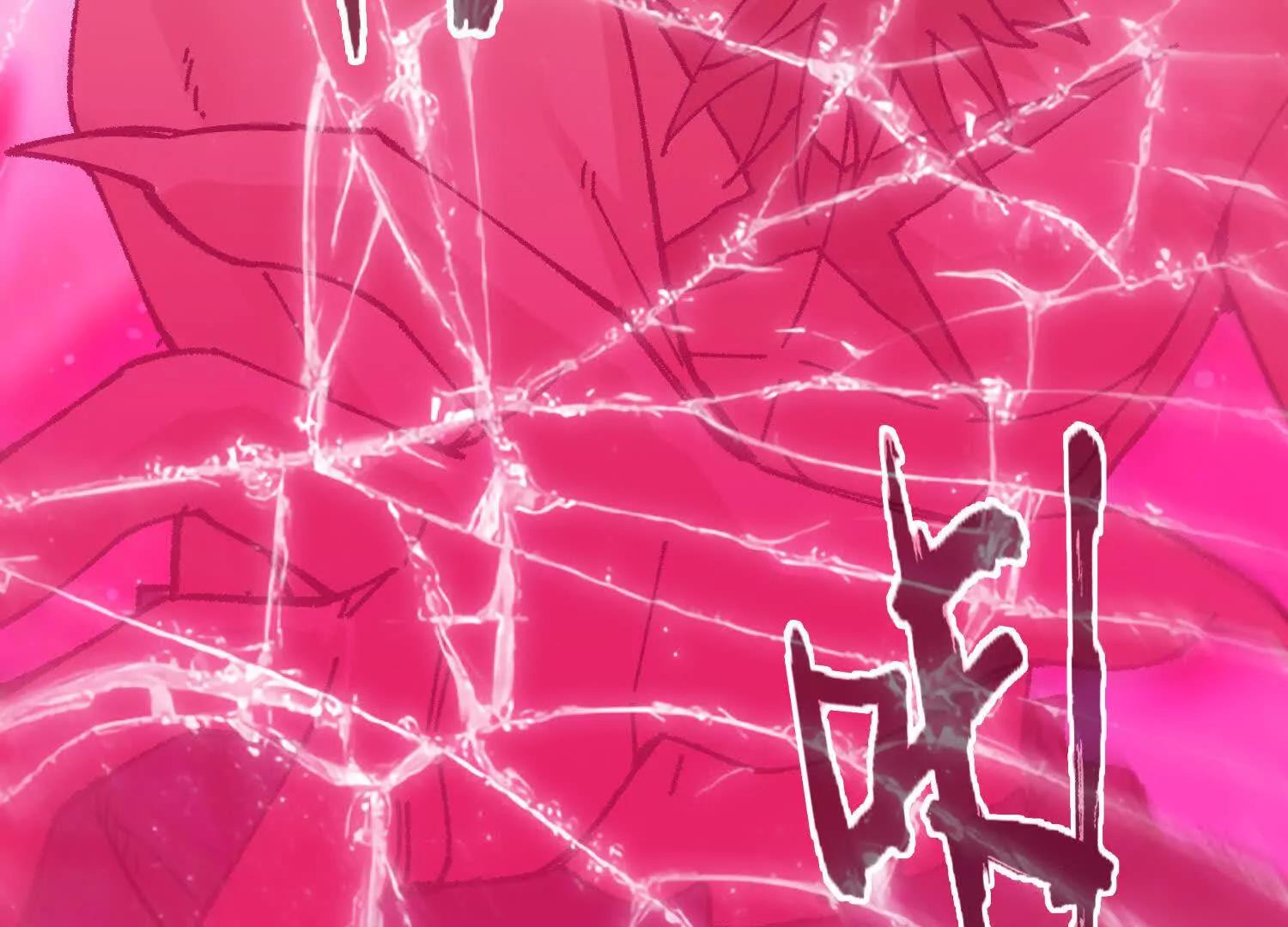 第55话  道歉！114