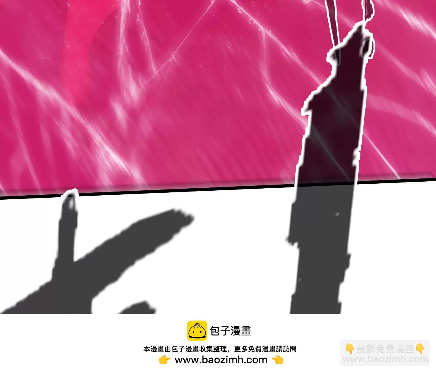 第55话  道歉！115