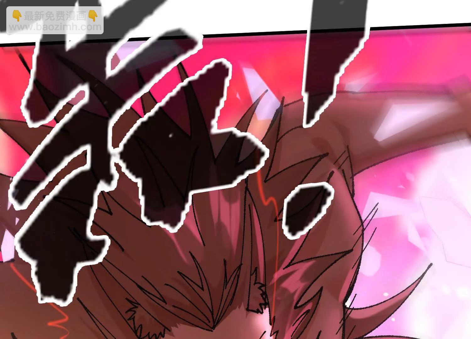 第55话  道歉！116