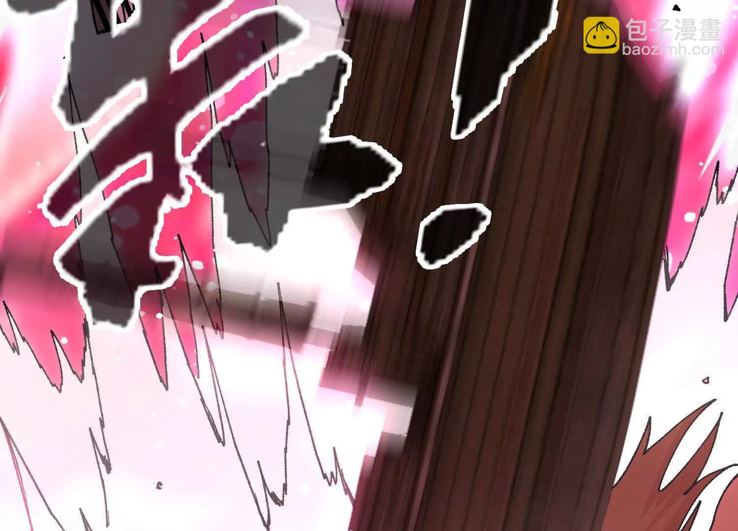 第55话  道歉！150