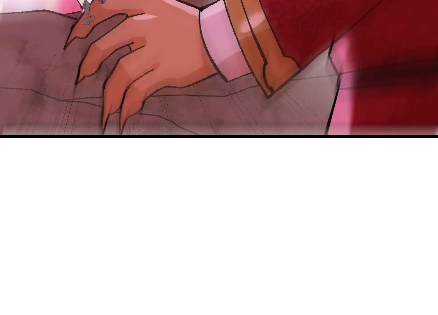 第55话  道歉！186