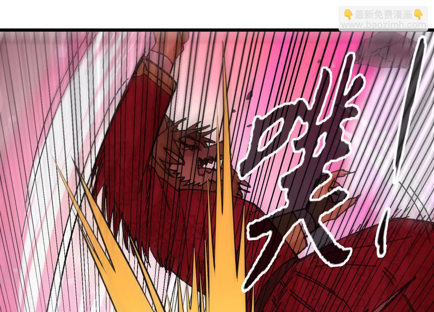 第55话  道歉！187