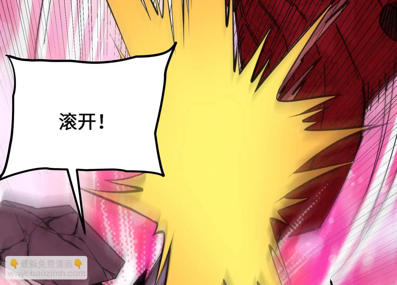 第55话  道歉！188