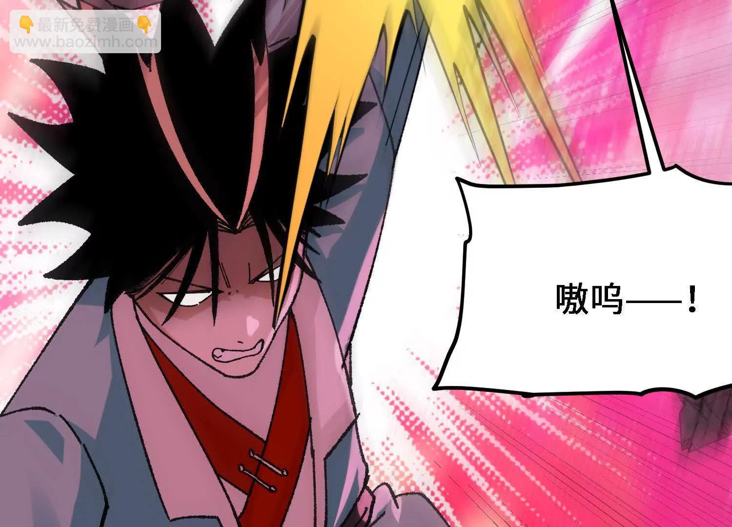 第55话  道歉！189
