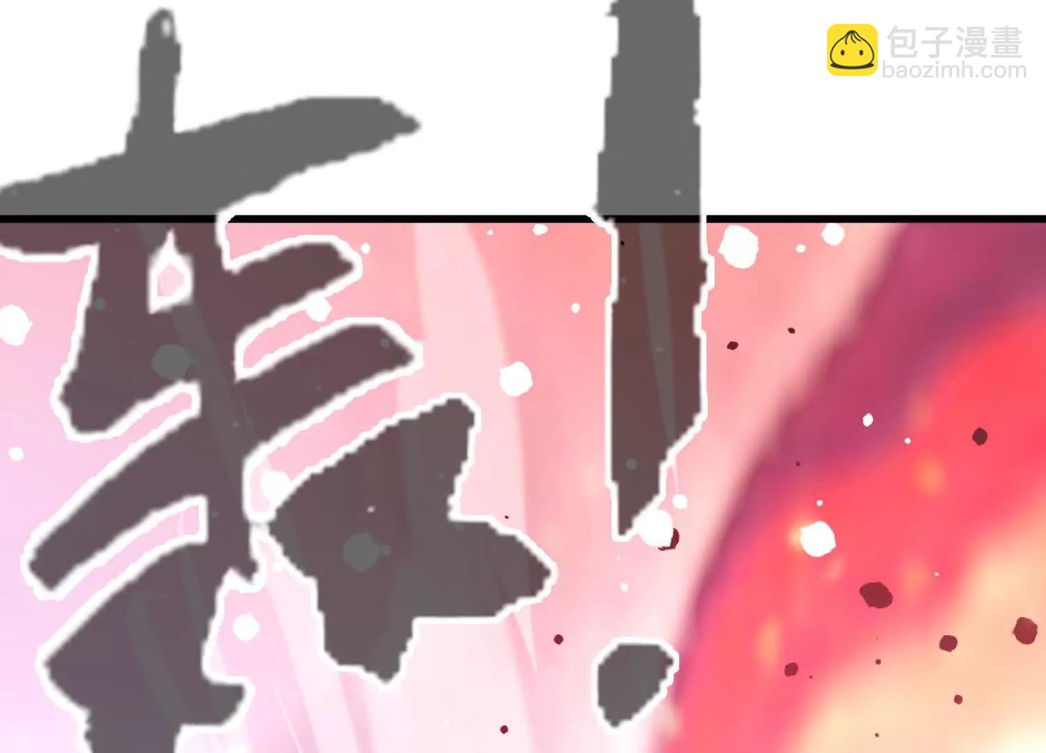 第55话  道歉！19