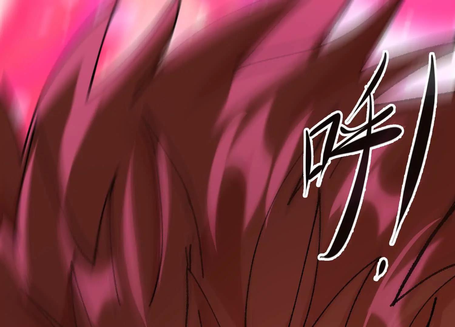 第55话  道歉！196